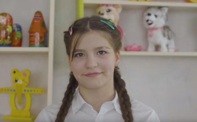 Тамина, Амурская область