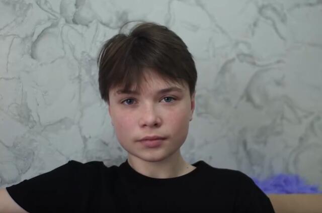 Егор, Приморский край