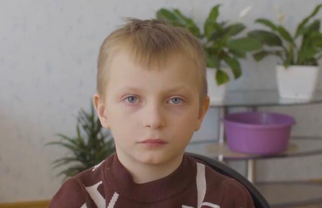 Артем, Амурская область