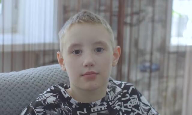 Артем, Амурская область