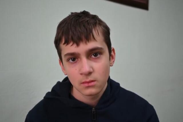 Максим, Тверская область