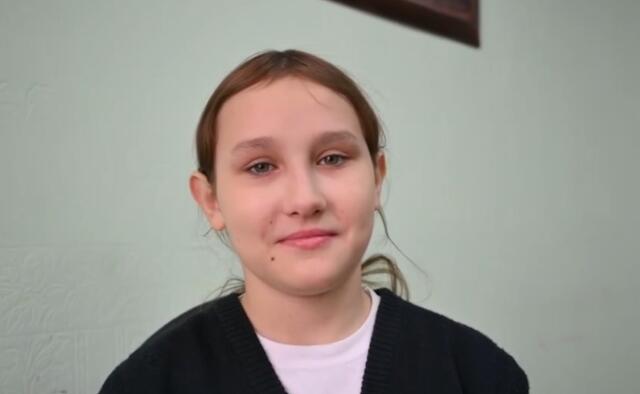 Кристина, Тверская область