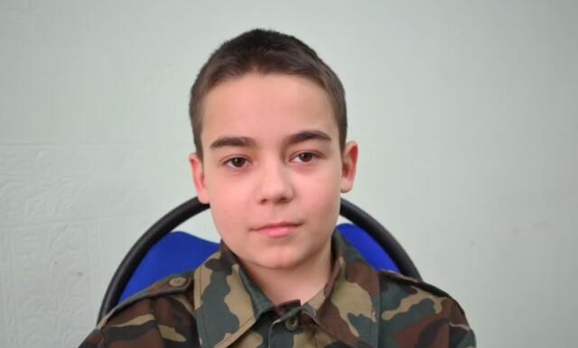 Максим, Тверская область