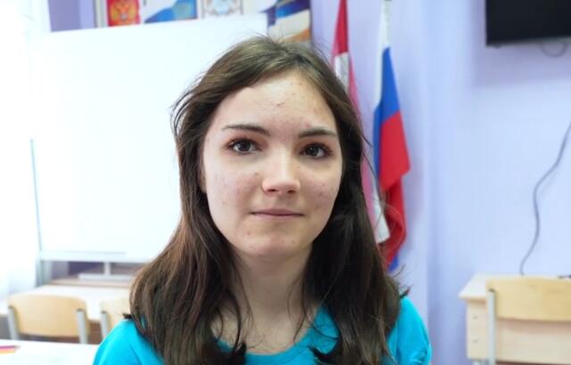 Анастасия, Самарская область