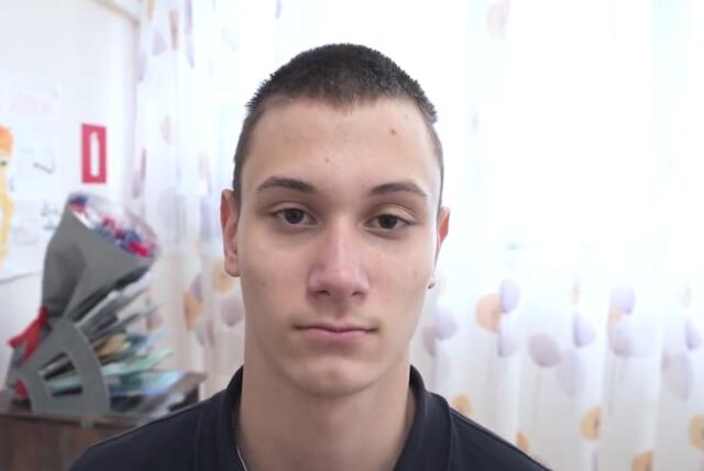Кирилл, Самарская область
