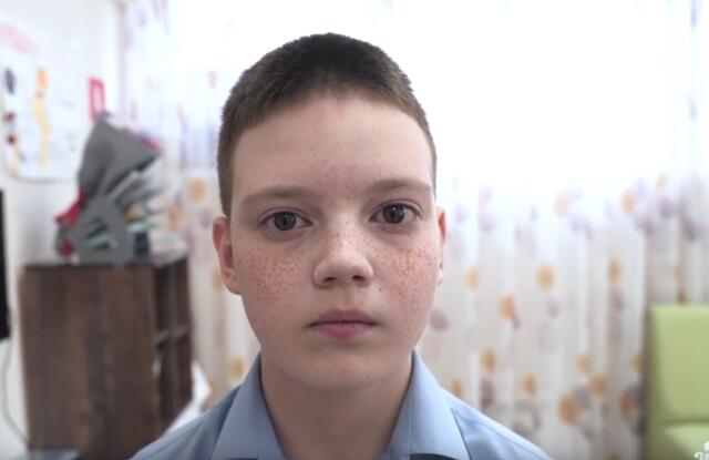 Роман, Самарская область