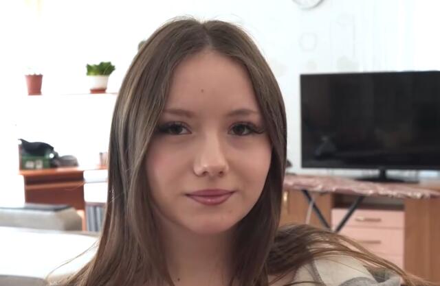 Диана, Самарская область