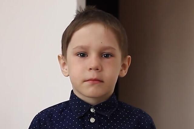 Павел, Кемеровская область