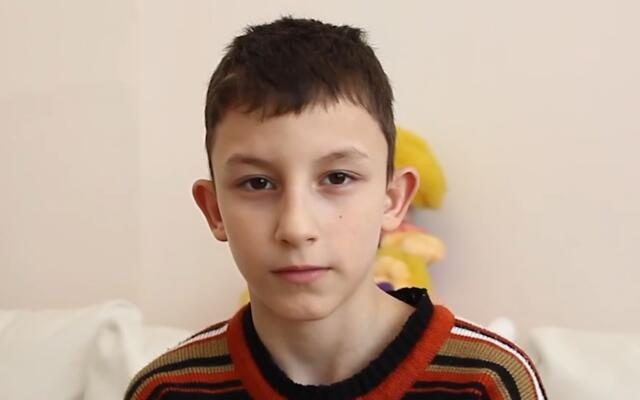 Артур, Кемеровская область