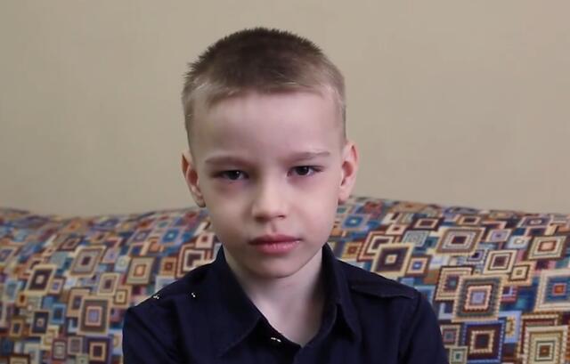 Иван, Кемеровская область