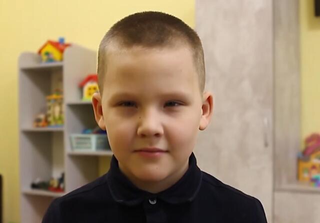 Александр, Кемеровская область
