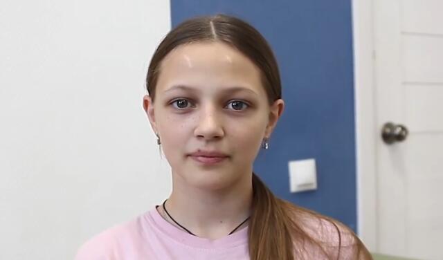 Виктория, Кемеровская область