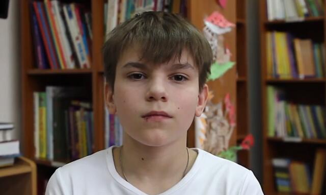 Григорий, Кемеровская область