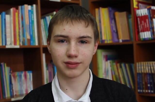 Эдуард, Кемеровская область
