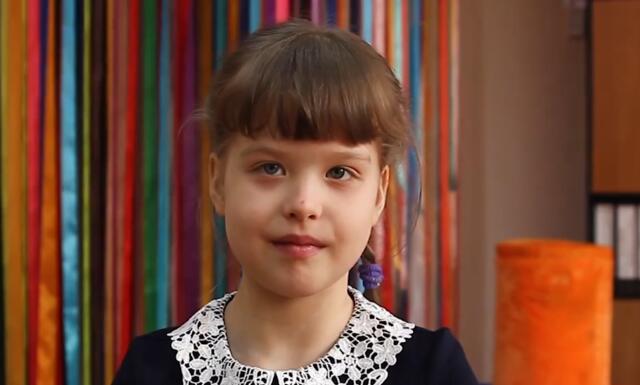 Екатерина, Кемеровская область