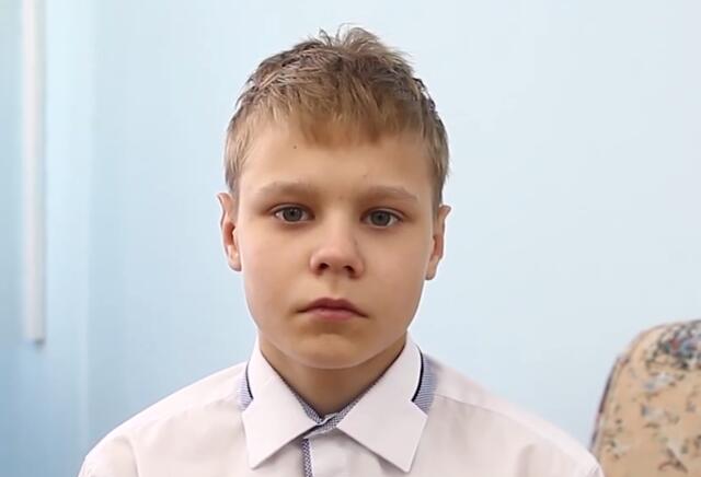 Иван, Кемеровская область