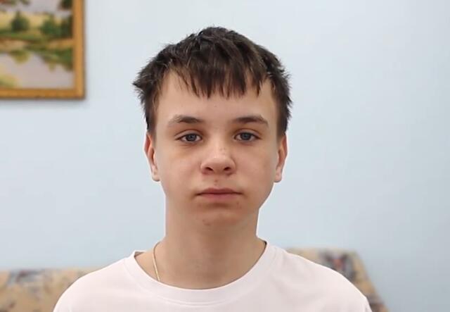 Сергей, Кемеровская область