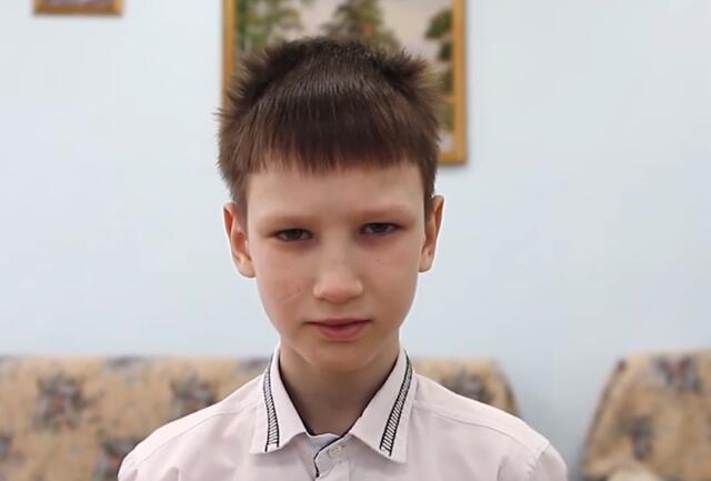 Матвей, Кемеровская область