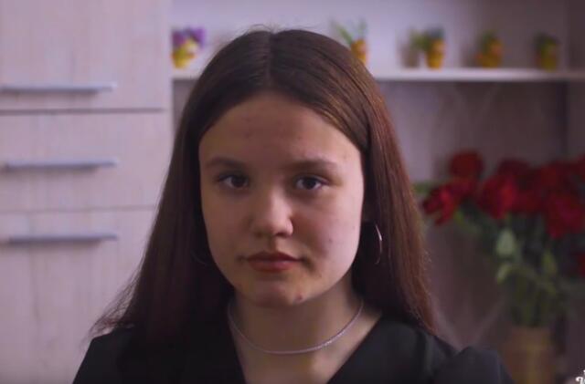 Алина, Амурская область