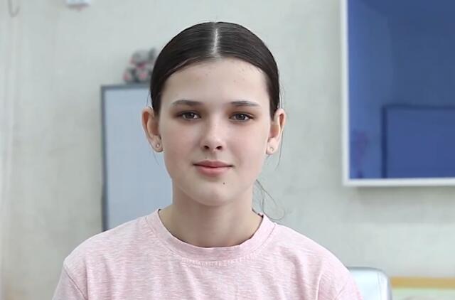 Ксения, Кемеровская область
