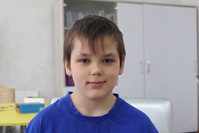 Александр, Кемеровская область