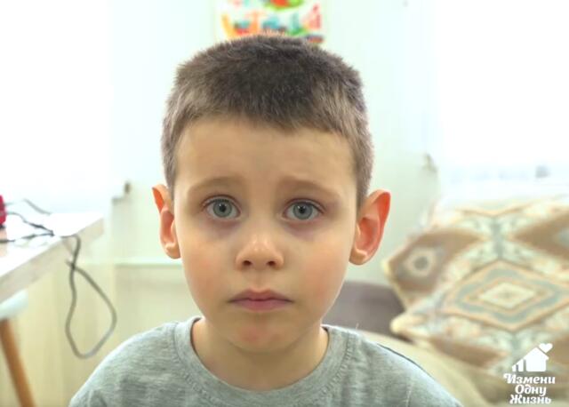 Игнат, Самарская область