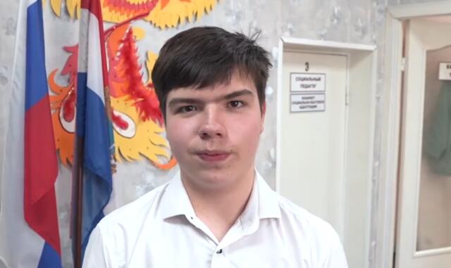 Виталий, Самарская область