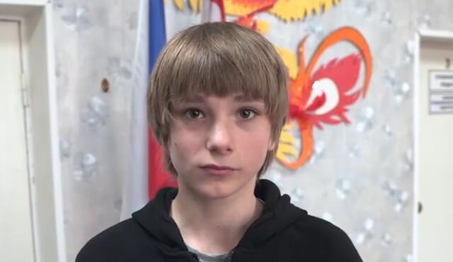 Никита, Самарская область