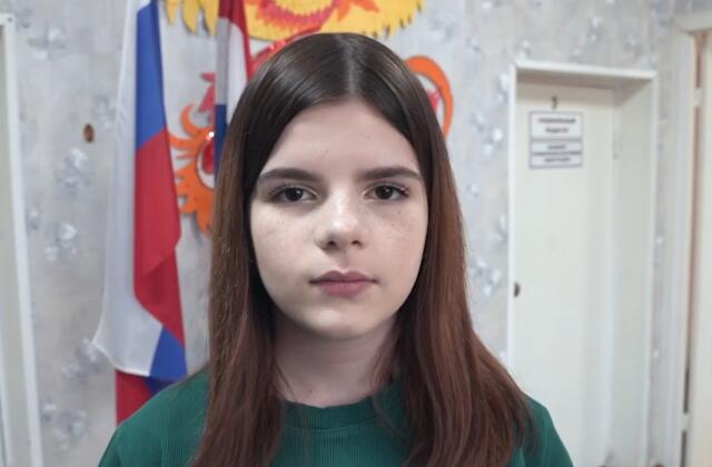 Елизавета, Самарская область