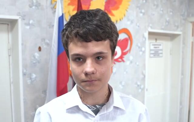 Артем, Самарская область