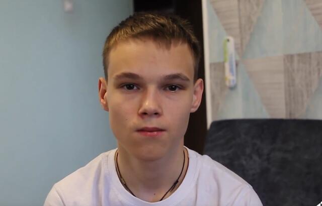 Илья, Кемеровская область