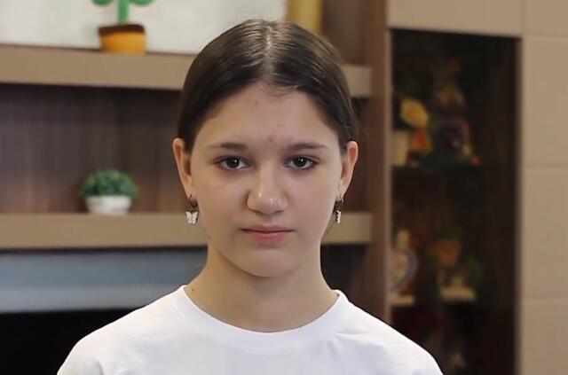 Мария, Кемеровская область
