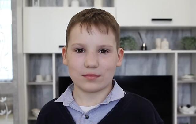Назар, Кемеровская область