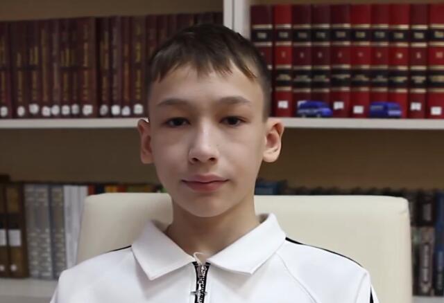 Алексей, Кемеровская область