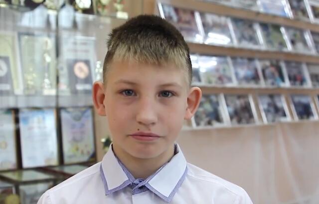 Анатолий, Кемеровская область