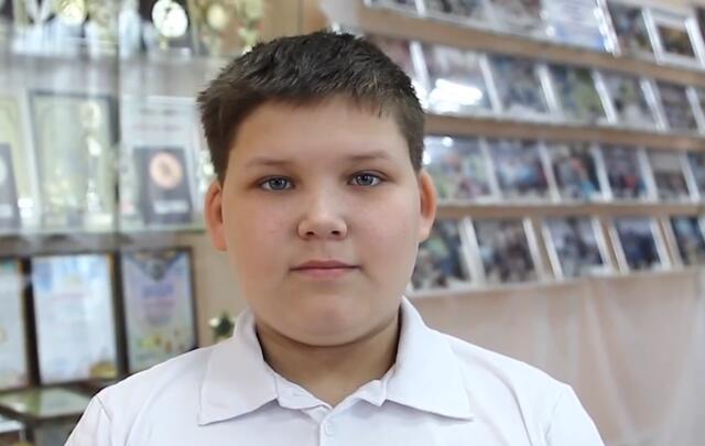 Сергей, Кемеровская область