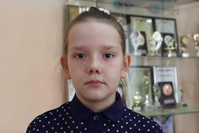 Маргарита, Кемеровская область