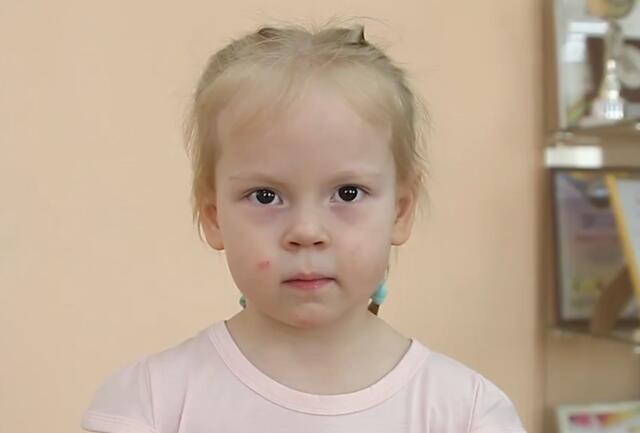 Анна, Кемеровская область