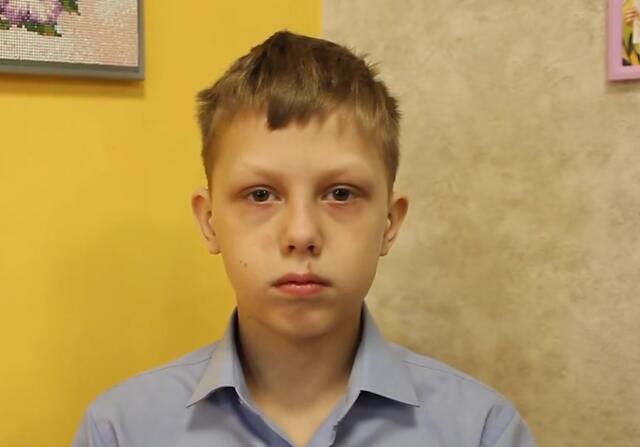 Данил, Кемеровская область