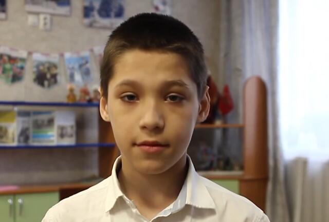 Алексей, Кемеровская область