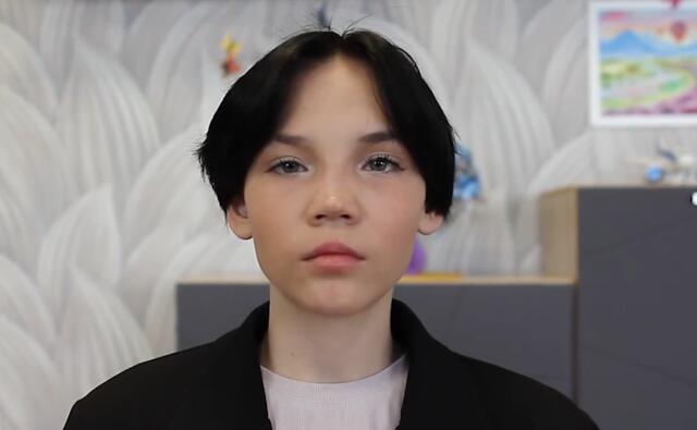 Ксения, Кемеровская область