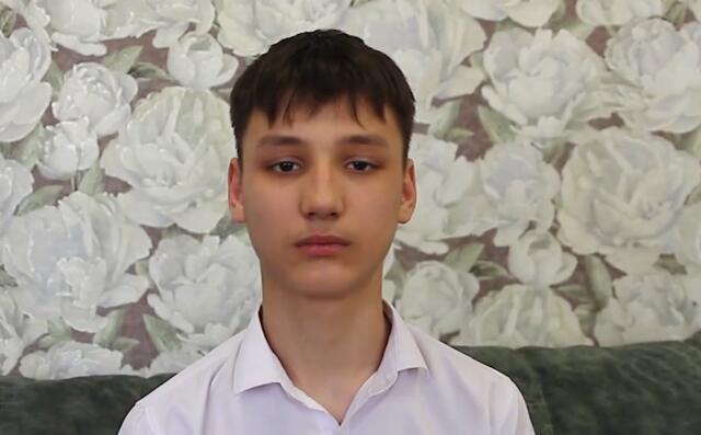 Илья, Кемеровская область