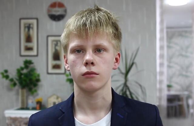 Евгений, Кемеровская область