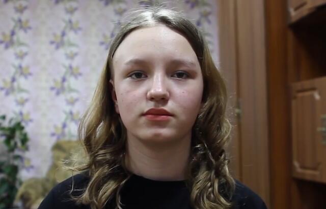 Ксения, Кемеровская область