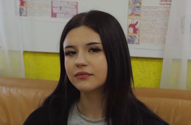 Ангелина, Тюменская область