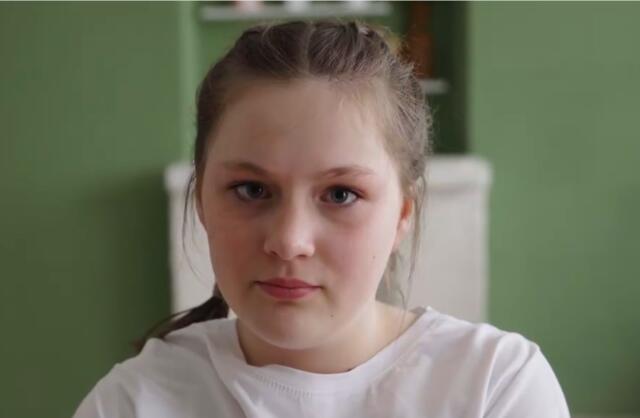 Екатерина, Тюменская область