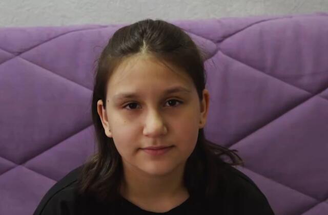 Екатерина, Тюменская область