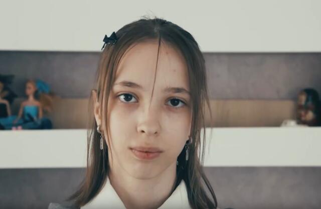Валерия, Забайкальский край