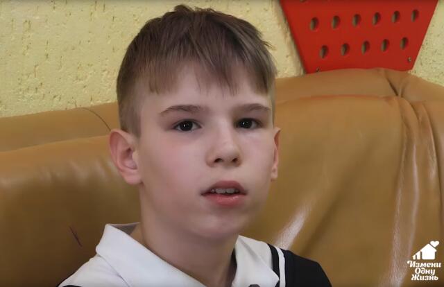 Егор, Тюменская область