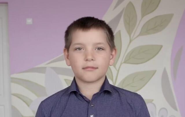 Виктор, Челябинская область